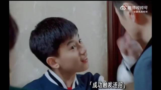 年轻演员里，胡先煦处理这种关系真稳