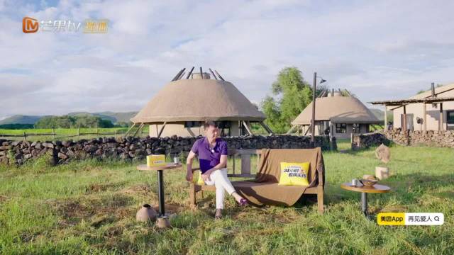 郭柯宇安慰艾威称美玲姐离苦得乐，被赞节目永远白月光