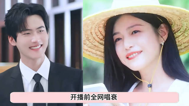 狙击蝴蝶 19 岁年龄差29 厘米身高差，陈妍希周柯宇姐弟剧里剧外都好甜