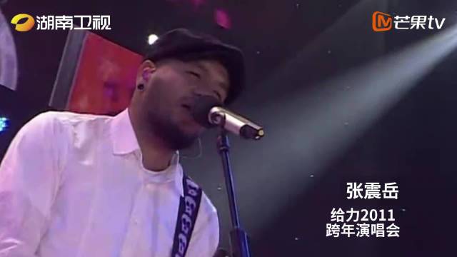 湖南卫视跨年演唱会官宣，宋茜张韶涵等加盟