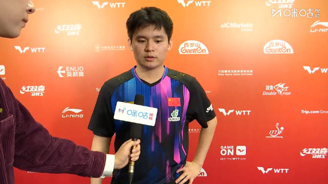 林诗栋说今天心态比较好