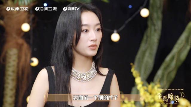 黄子琪坦言再演消失的她能更成熟