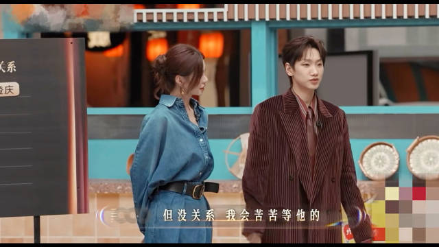 汪苏泷林宥嘉互动引热议，周兴哲成焦点