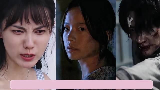 找来一堆资源咖来撑场子，却意外让三线姜珮瑶爆火出圈 姜珮瑶