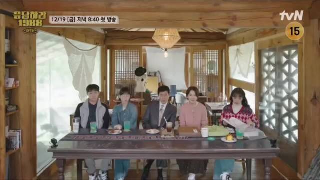 请回答1988十周年团综发了超长预告