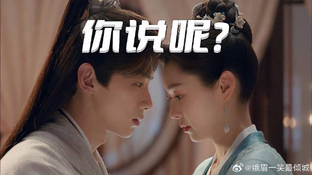 柳玉茹为什么会嫁给顾九思？毕竟顾九思可是纨绔子弟