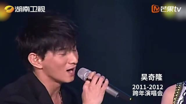 湖南卫视跨年演唱会官宣，王菲刘诗诗等众星加盟