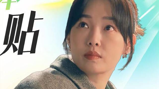 盛阳对简冰温柔又体贴，这些细节打满分！