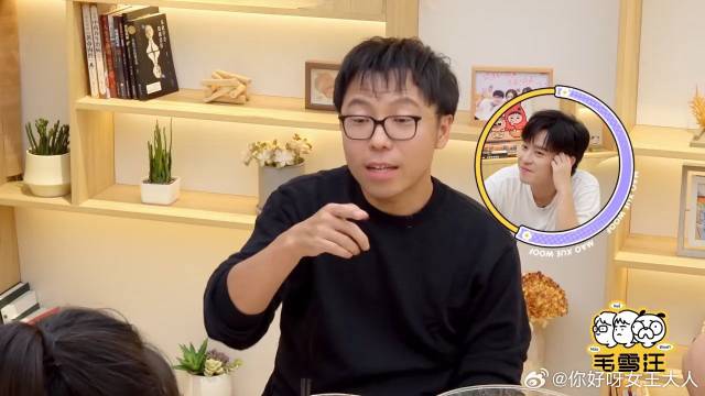 双雪涛把毛不易明日之子舞台全看，董子健：还有时间写书