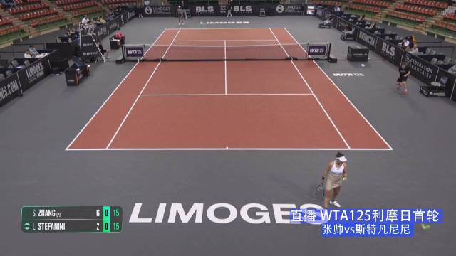 第一盘耗时26分钟，斯特凡尼尼尝试反击，但张帅始终强势表现让球迷享受观赛