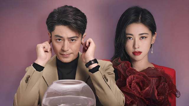 霍建华负责搞笑 ，朱珠负责优雅，《他为什么依然单身》连剧名都是在嘲讽男主