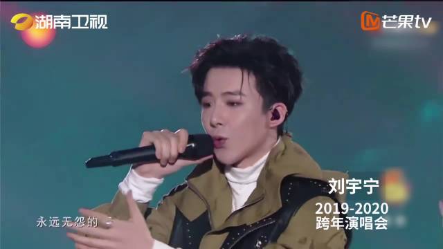 郭富城黄子韬等群星齐聚湖南卫视跨年演唱会