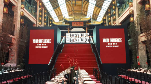 成都非遗晚宴汇聚全球嘉宾共叙未来