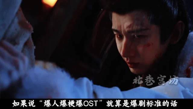 《长安二十四计》OST 阵容封神，剧组是把钱花在刀刃上了！
