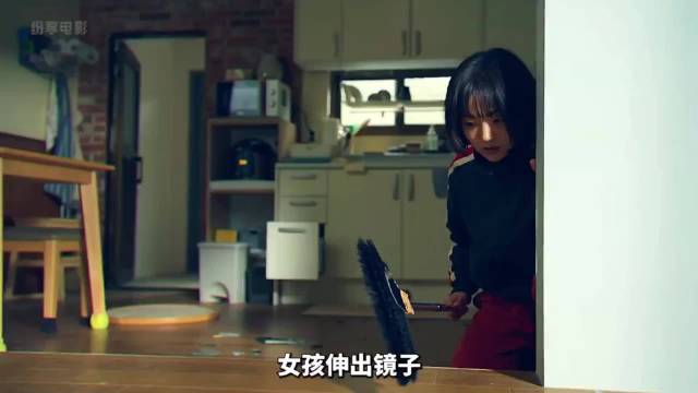 这下该狙击手躲起来了