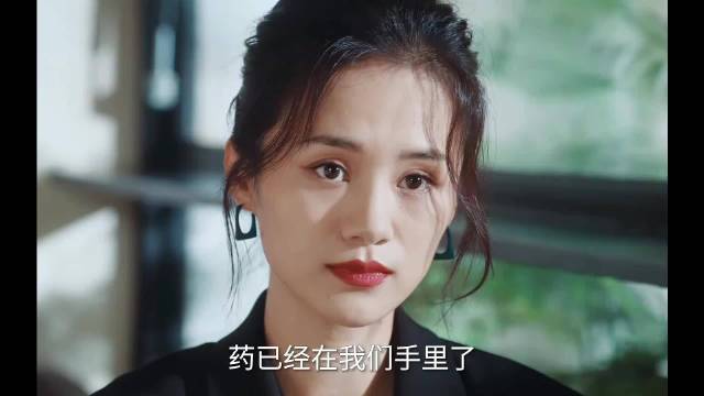 女子为写书设计好友精神病复发持刀杀人