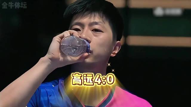 龙队逆转林高远展现国乒精神