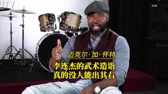 李连杰的武术造诣登峰造极，无人出其右，外国功夫明星都叹服！