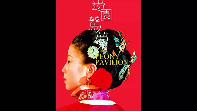 重温王祖贤的息影之作，真真是一段唯美却悲伤的故事