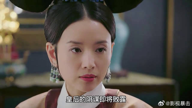 海兰怀有身孕两个月，却一心将其作为救如懿出冷宫的筹码