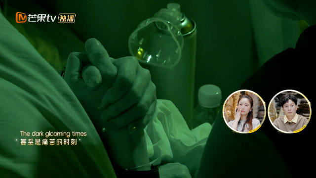 艾威Lisa雨中重逢粤语BGM引爆泪点