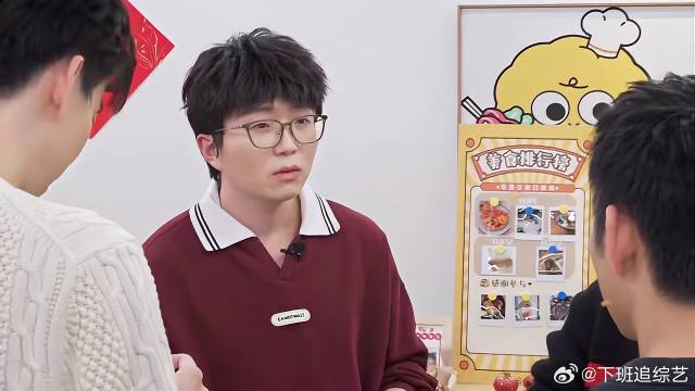 宝石老舅春晚结束后，就去找董子健彭彭聚会，后悔没去毛毛家蹭饭