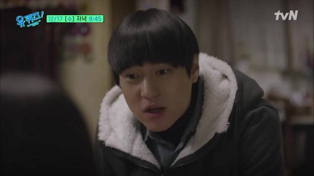 请回答1988里的珍珠等比例长大啦