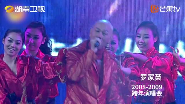 湖南卫视跨年演唱会官宣，黎明蔡依林等众星加盟