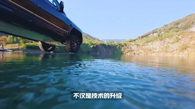 仰望U8L硬核安全配置全场景守护出行安全