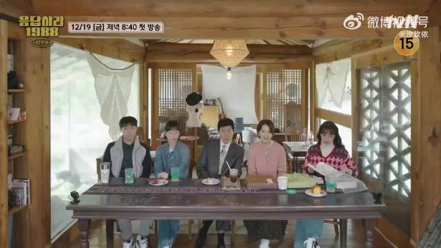 《请回答1988》十周年特别综艺12月19日播出