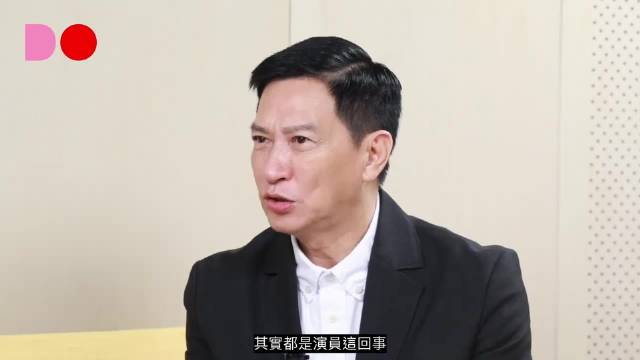 看郑裕玲的访谈节目，感觉很自然舒服