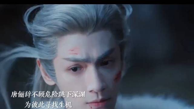 “怨恨”连结着不灭的信任，你我永远是彼此的退路罗云熙