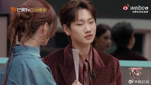 汪苏泷林宥嘉声生不息cp互动引热议