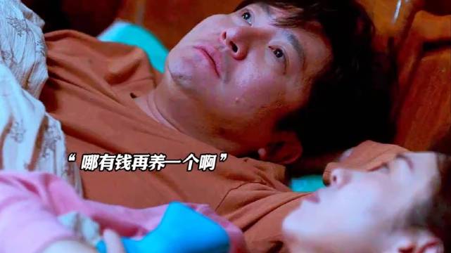 在房间开小会这个赛道，郭京飞简直强的可怕 ~郭京飞 王佳佳