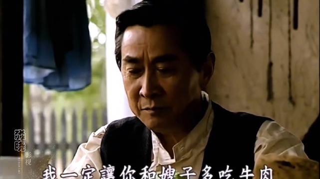 孙中山的“革命创业”，让首富哥哥变“首负”