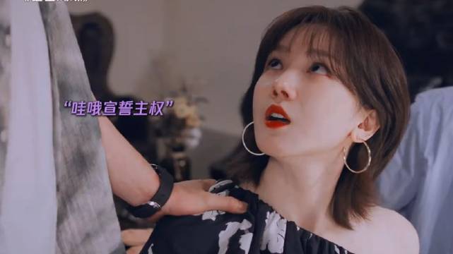 crush被劝酒该怎么办，当然是直接宣誓主权了