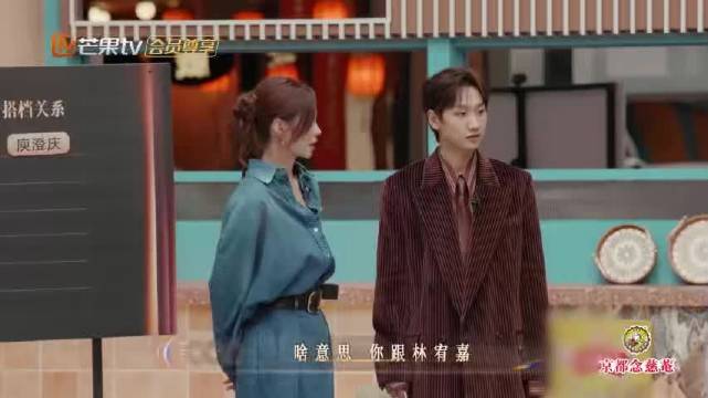 汪苏泷林宥嘉搭档争议引热议