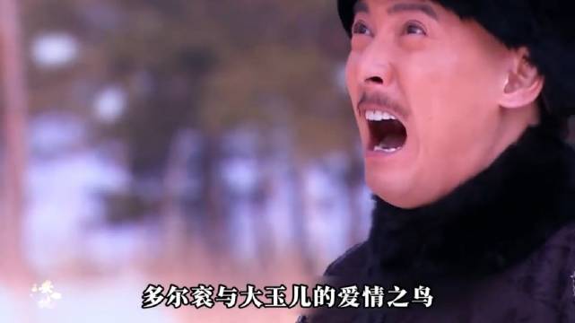 可怜的男人被牵制了一生，却落得这样的下场