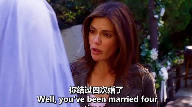 苏珊的身世之谜被揭开啦！