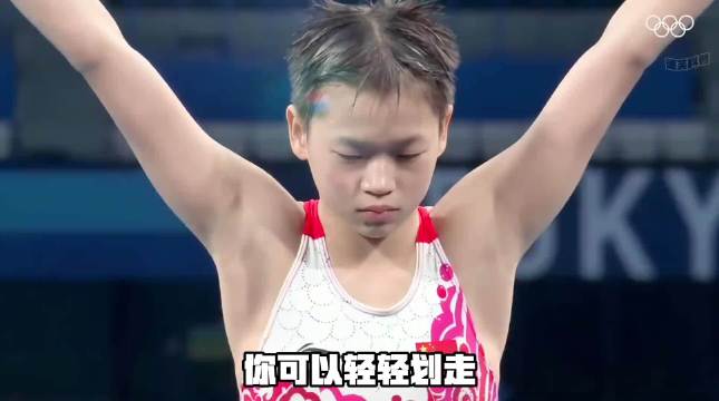 全红蝉：从迈合村田埂到奥运领奖台，全红蝉将在全运会强势归来！