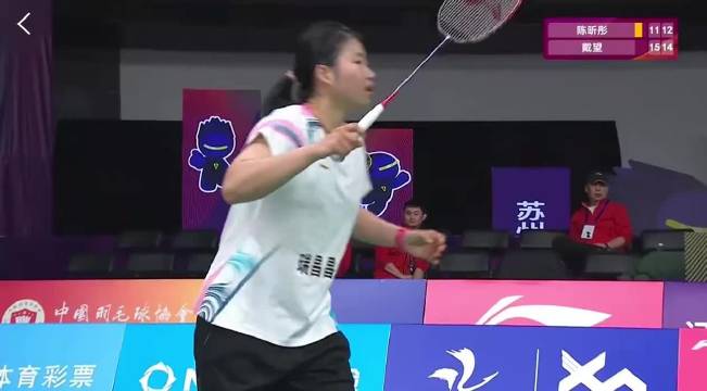 辽宁极兔 3-2 瑞昌碧源