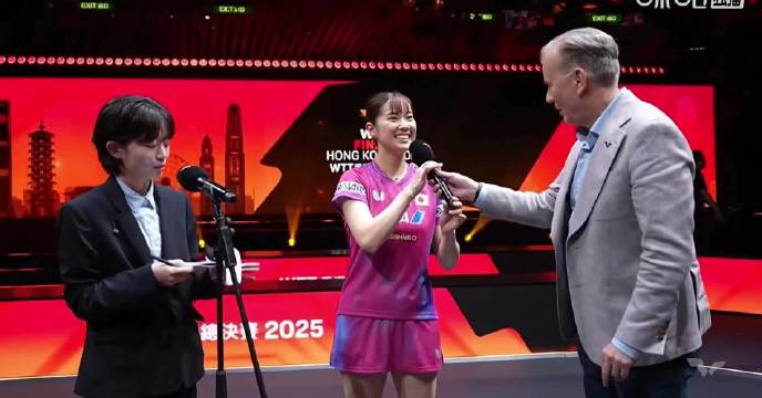 长崎美柚4比3逆转伊藤美诚晋级WTT八强