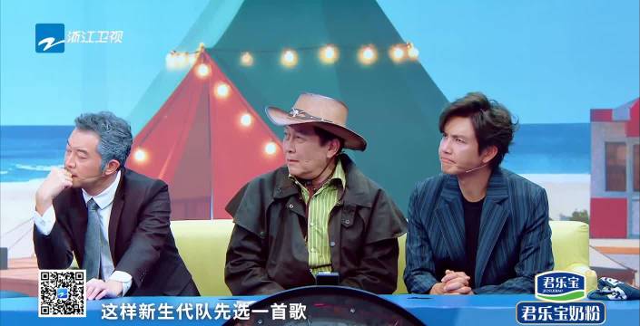 范志毅节目中扔双截棍眼神引热议