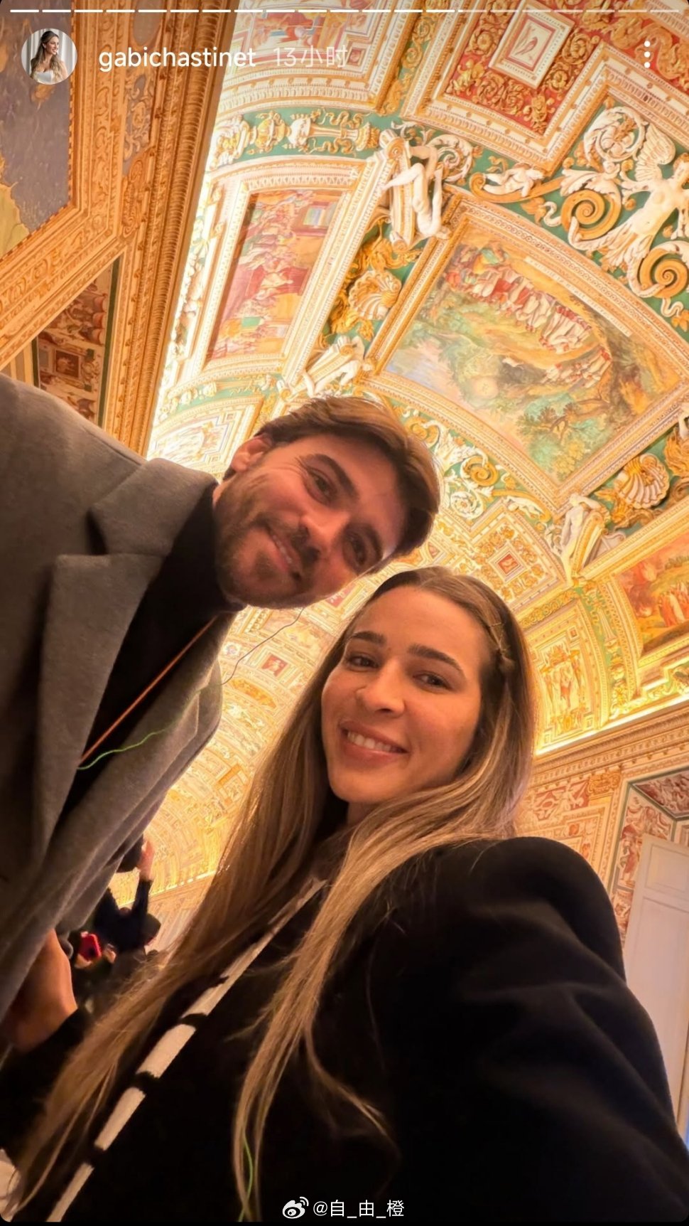 泽卡的假期生活