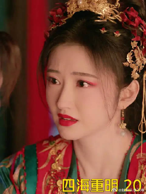 南颜散尽修为只为换得少苍的再次重生