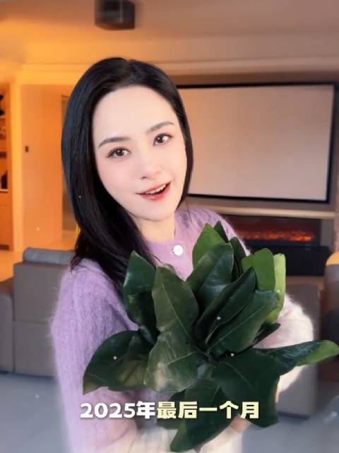 20251211 阿娇& dy更新 祝大家一切顺利～接下来都是好运！