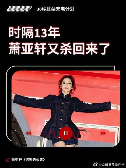 你既可以走南闯北，那就什么都不要将就