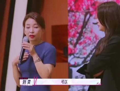 孙怡妈妈自曝梦中情人是胡兵