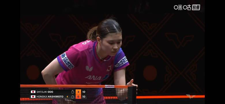 大藤沙月4比0横扫桥本帆乃香，日本女乒主力削球优势明显