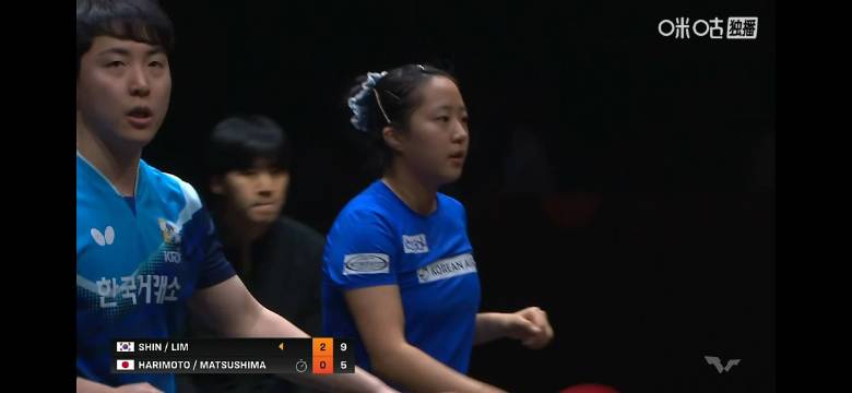 林钟勋申裕斌3比0横扫松岛辉空张本美和晋级总决赛四强